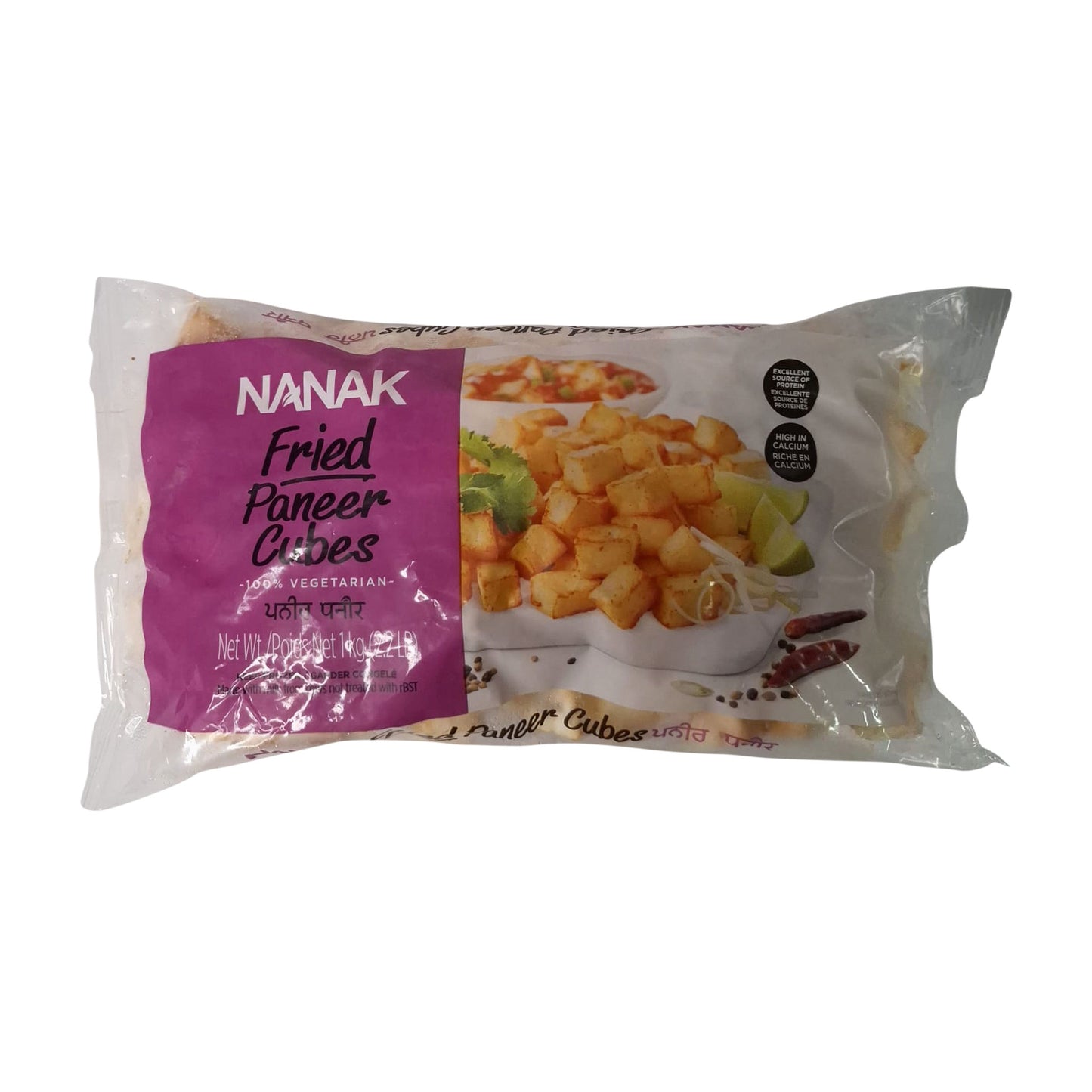 Nanak fried panneer 1 Kg