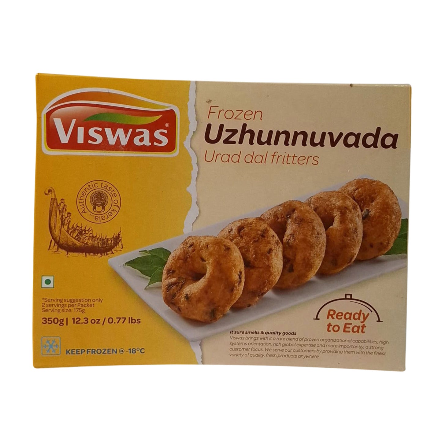 Viswas Uzhunnuvada 350g
