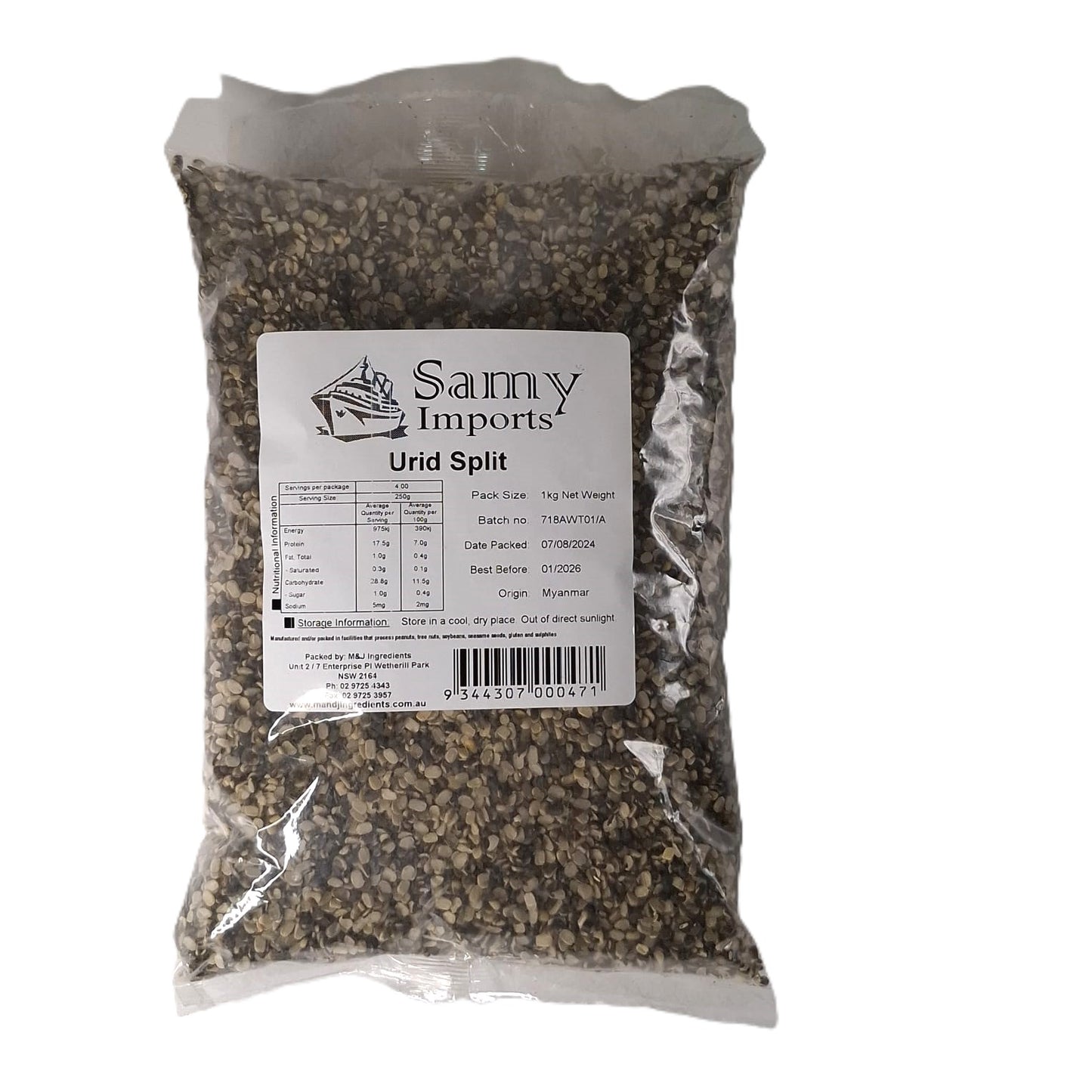 Samy Urid Split with Skin 1kg