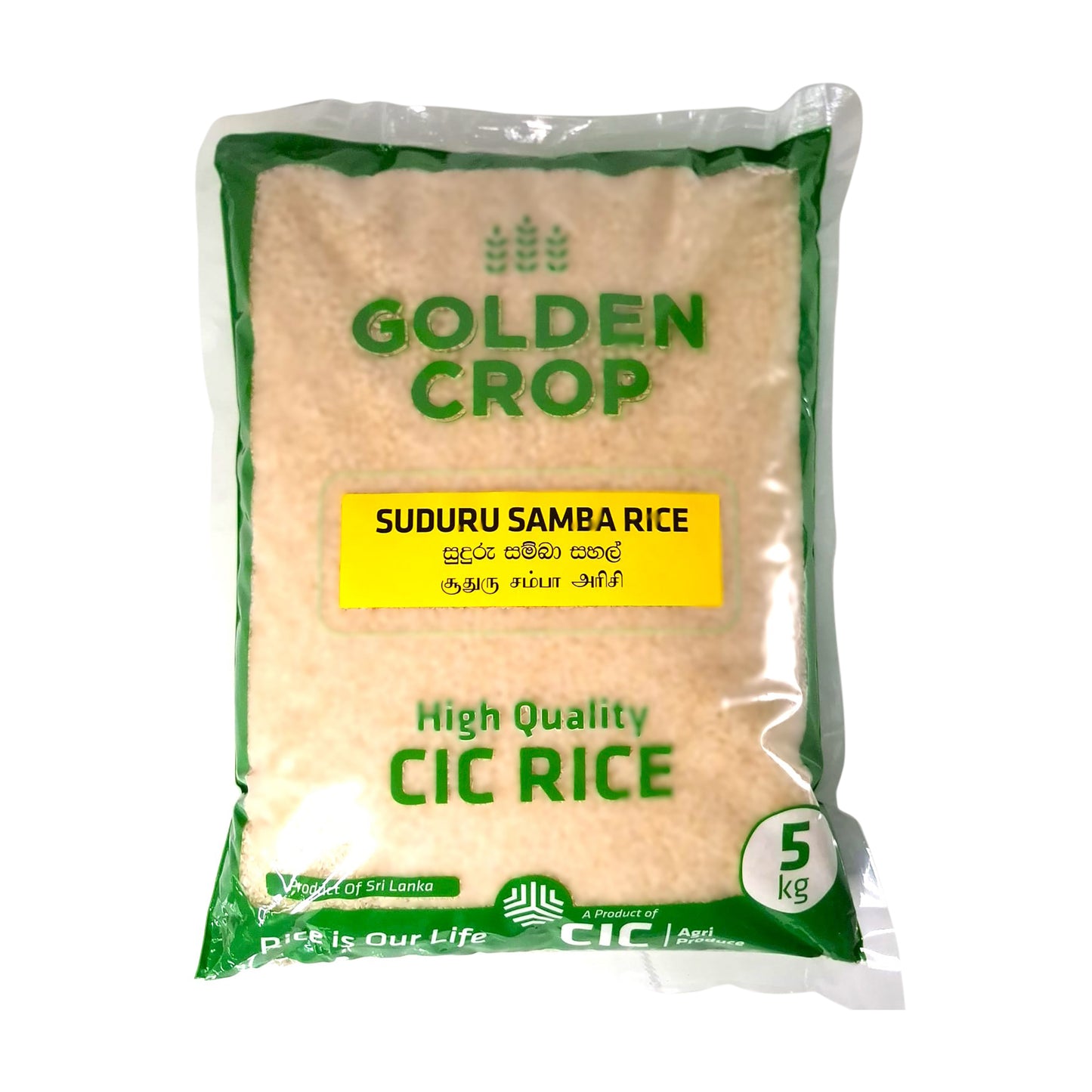 CIC SUDURU SAMBA RICE 5 KG