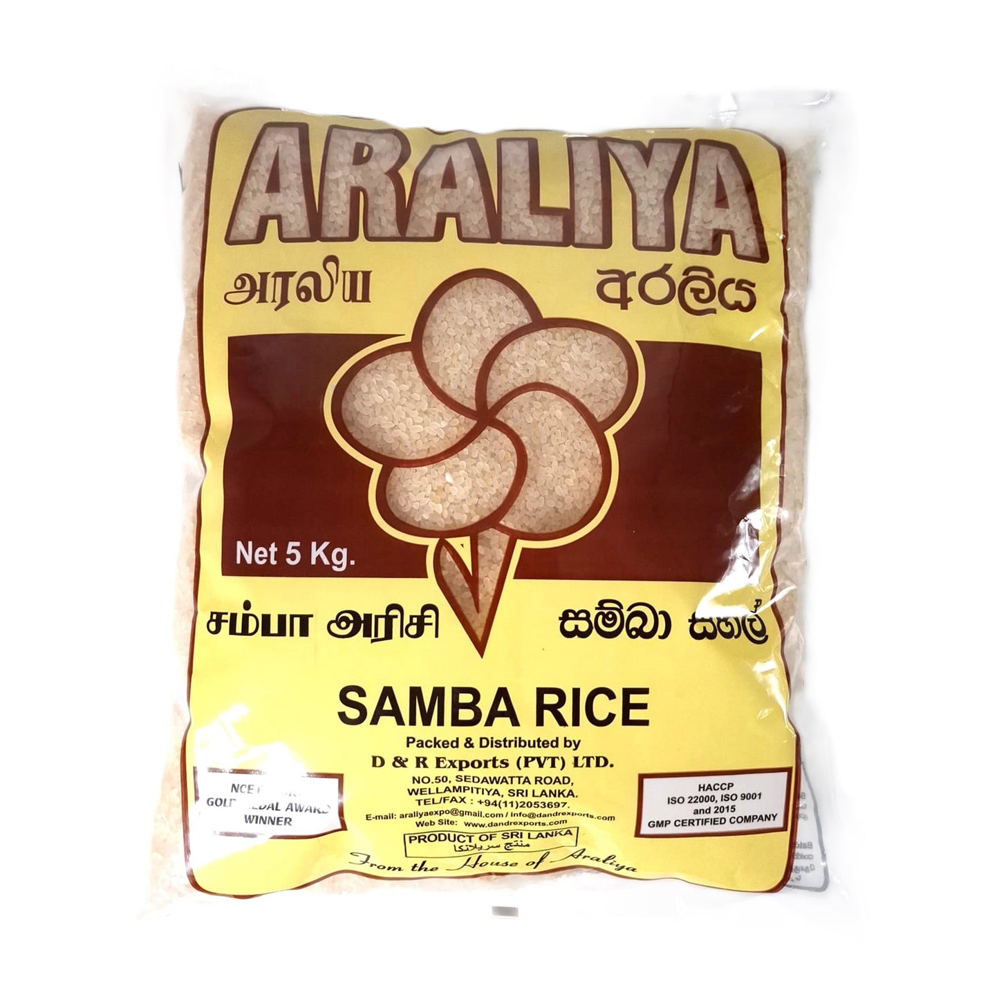 Araliya Samba Rice 5kg