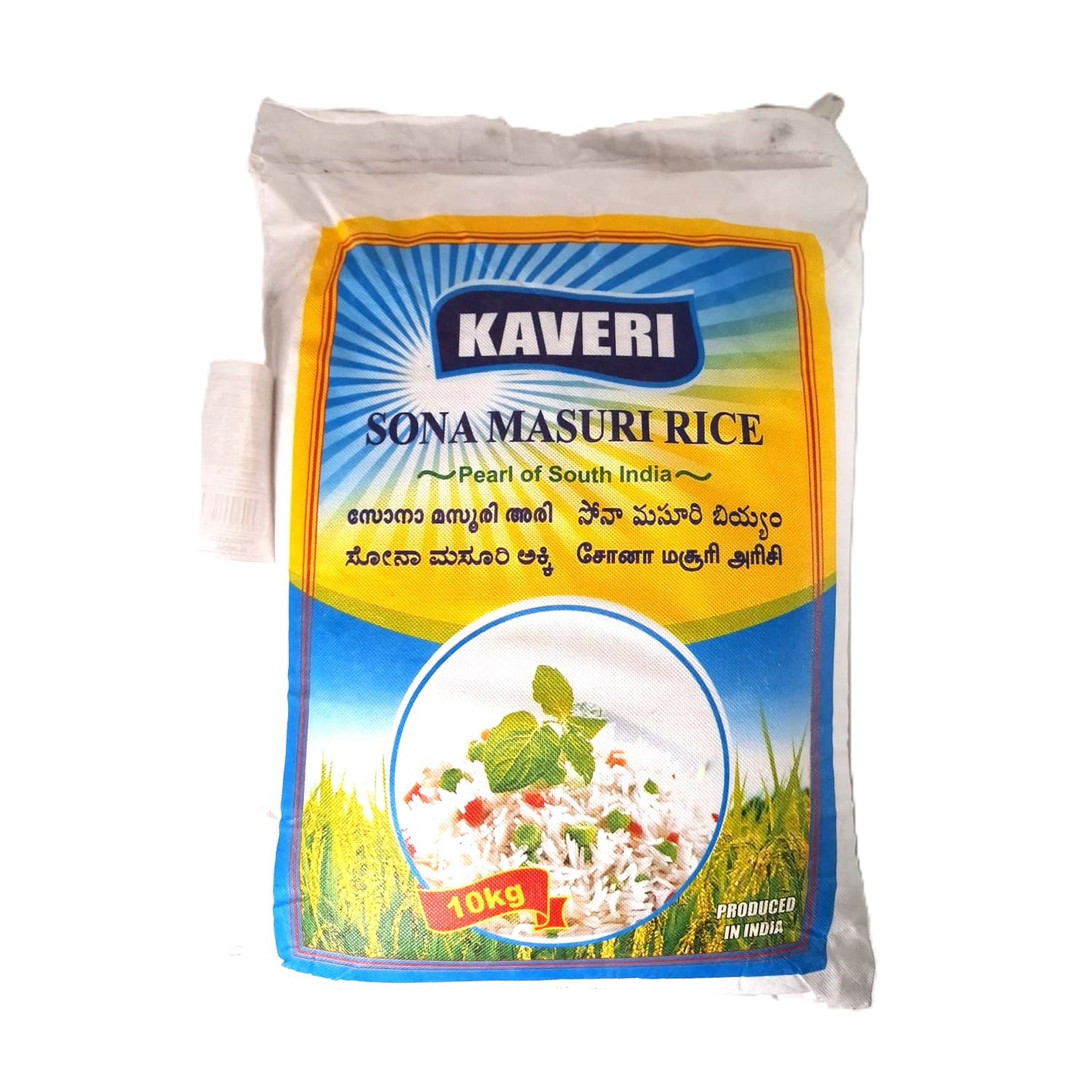 Kaveri Sona Masoori Rice 10 kg