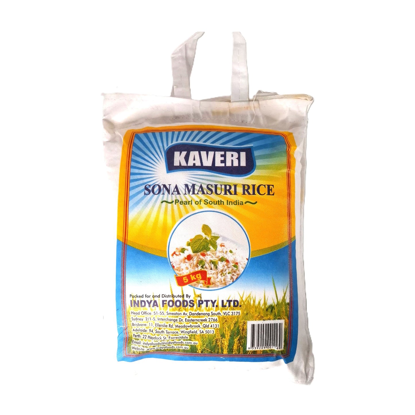 Kaveri Sona Masoori Rice 5 kg