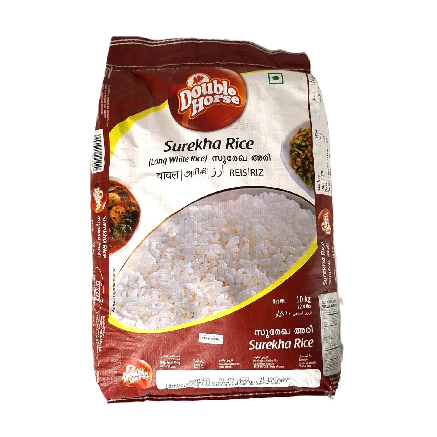 Double Horse Surekha Rice 10kg