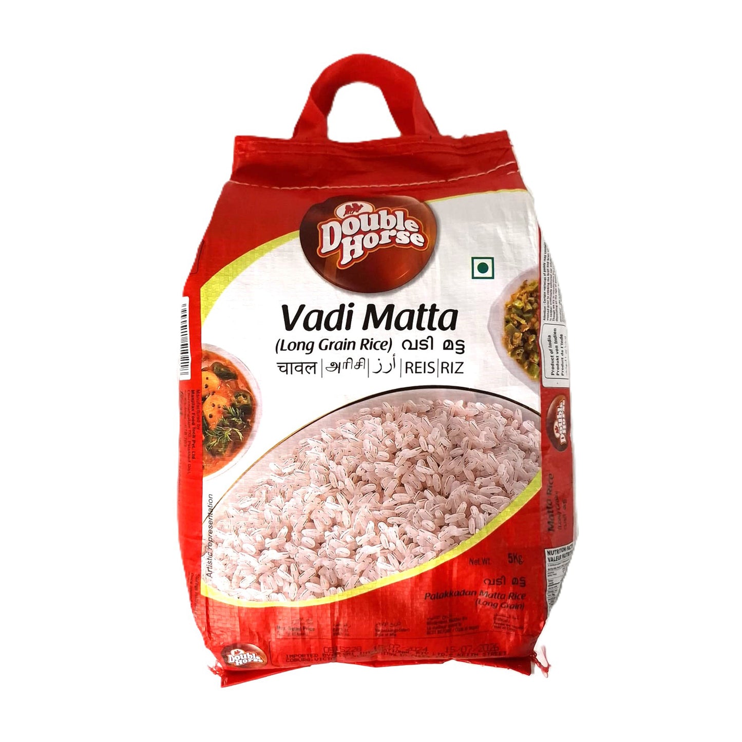 Double Horse Vatti Matta 5kg