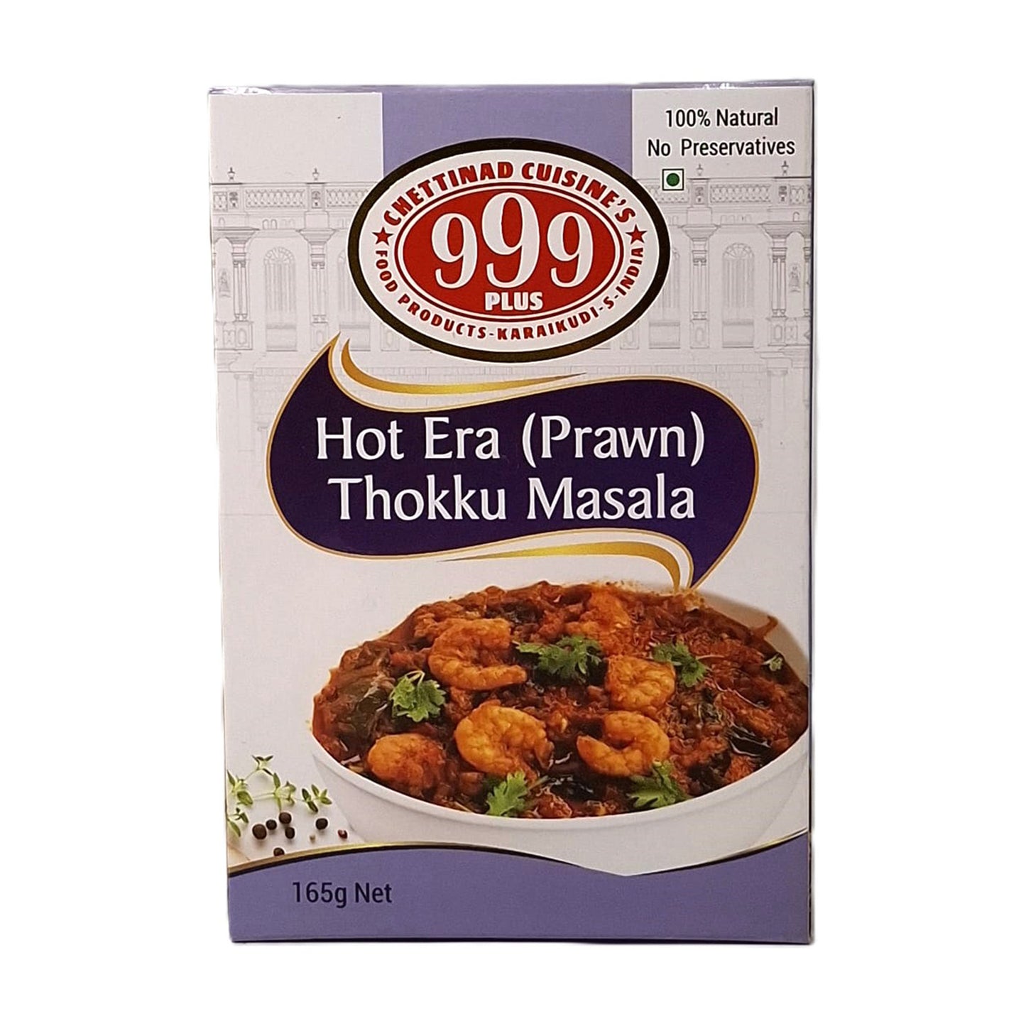 999 Plus Hot Era Thokku Masala 165g