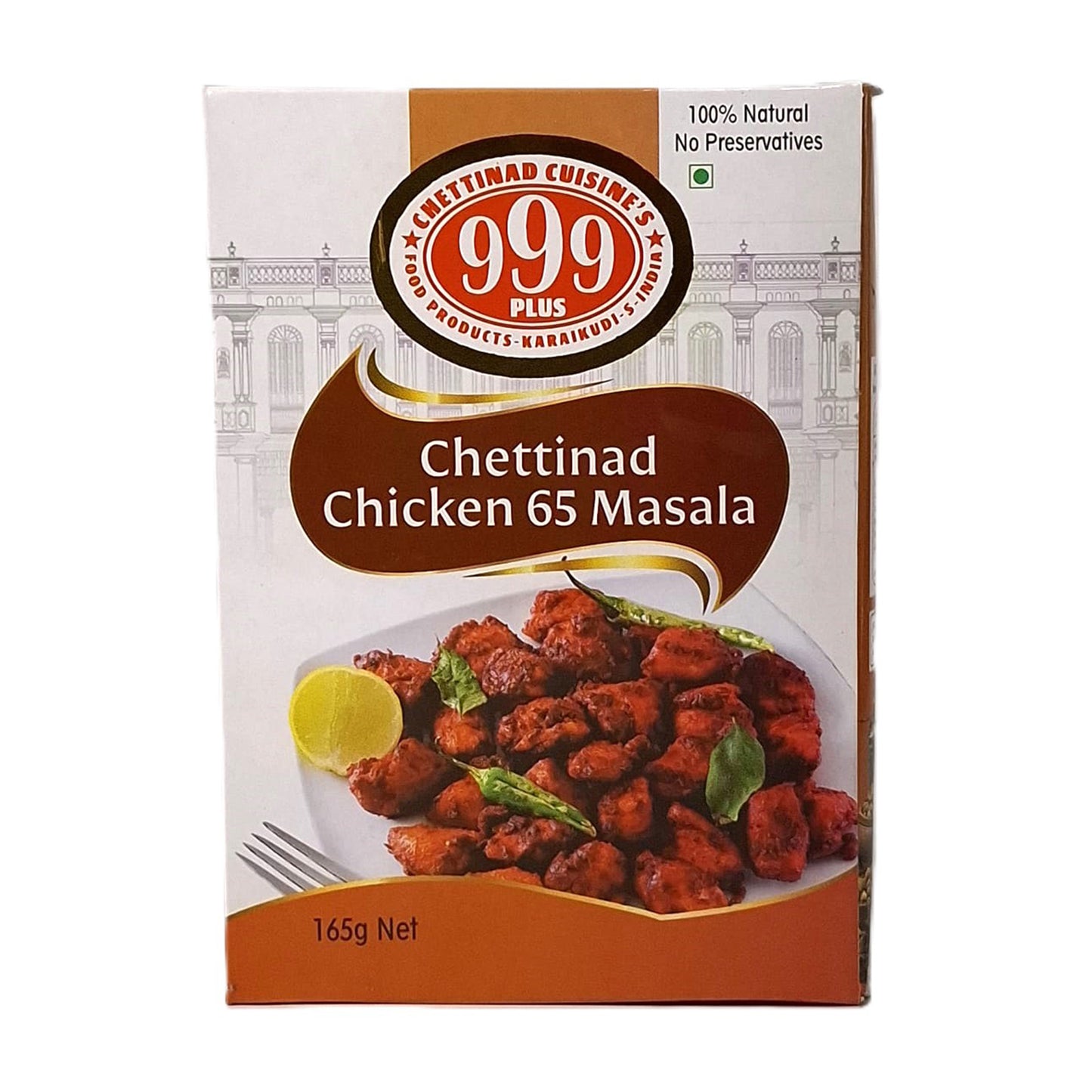 999 Plus Chettinad Chicken 65 Masal 165g