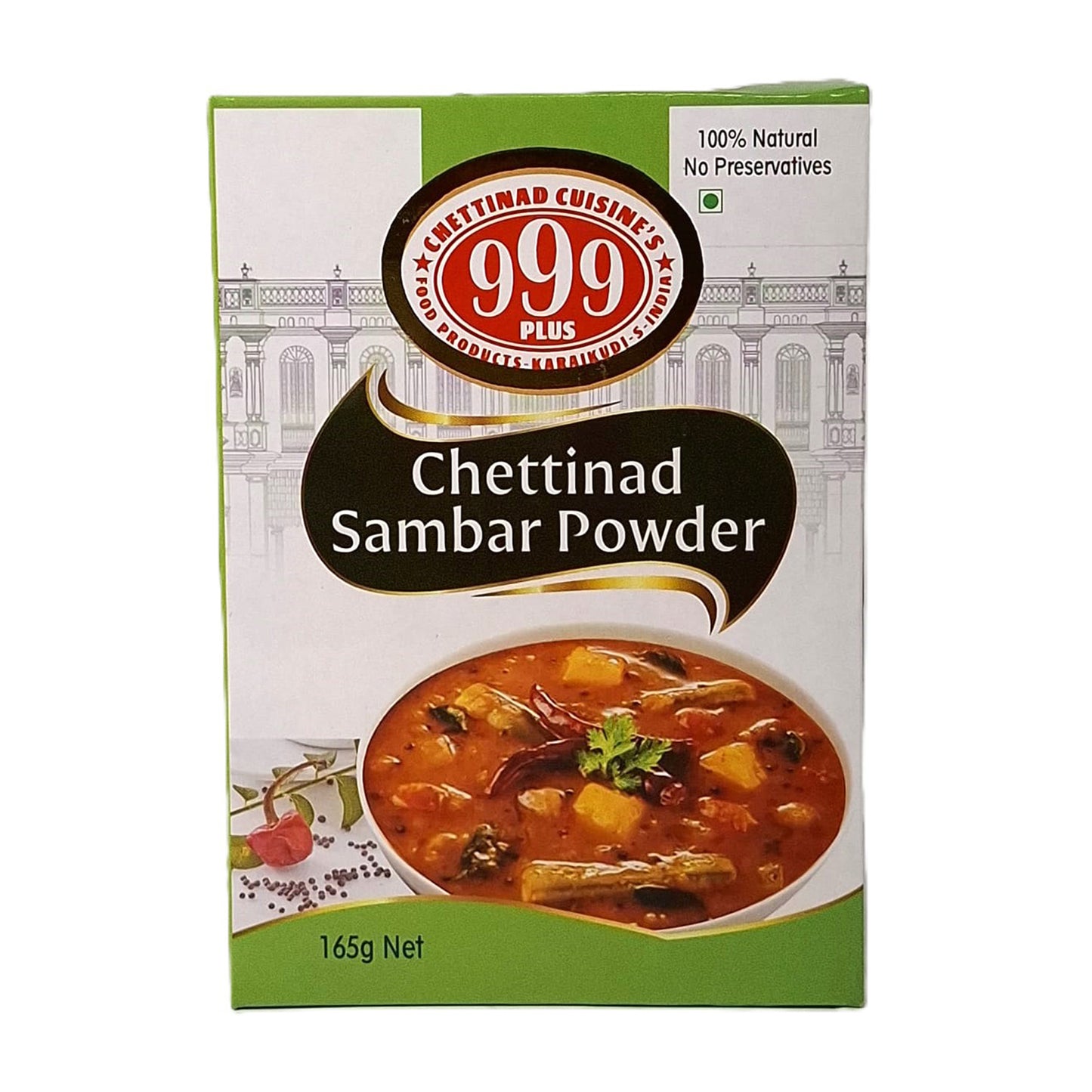 999 Plus Chettinad Sambar Powder 165g