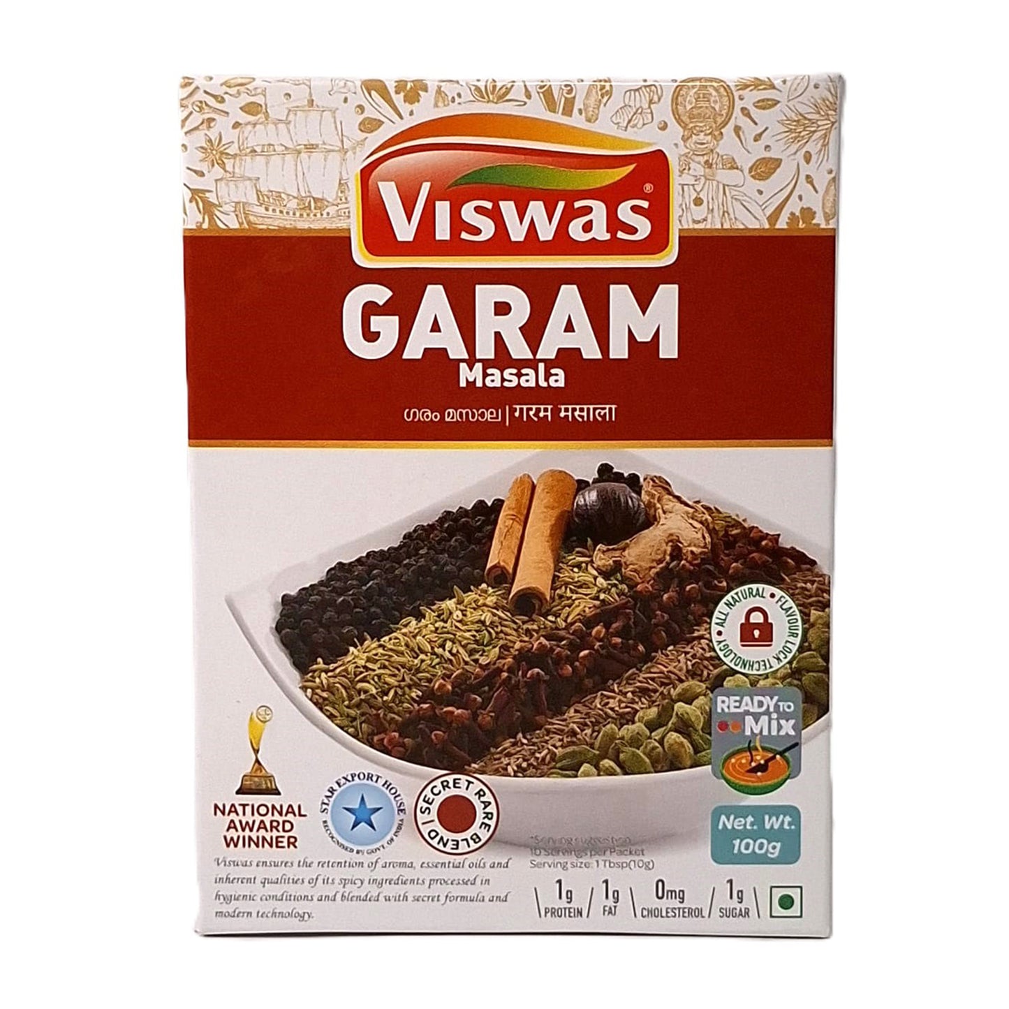 Viswas Garam Masala 100g