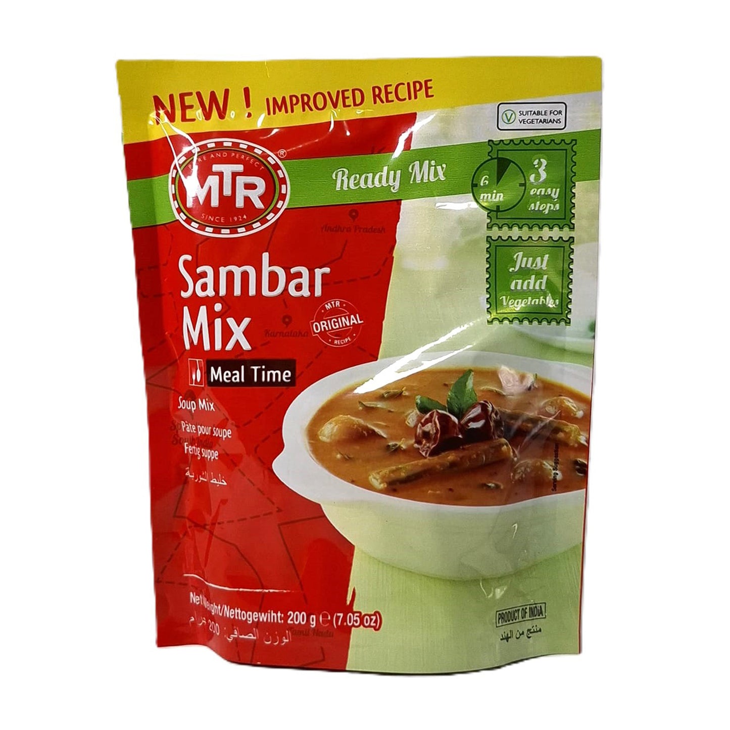 MTR Sambar Mix 200g