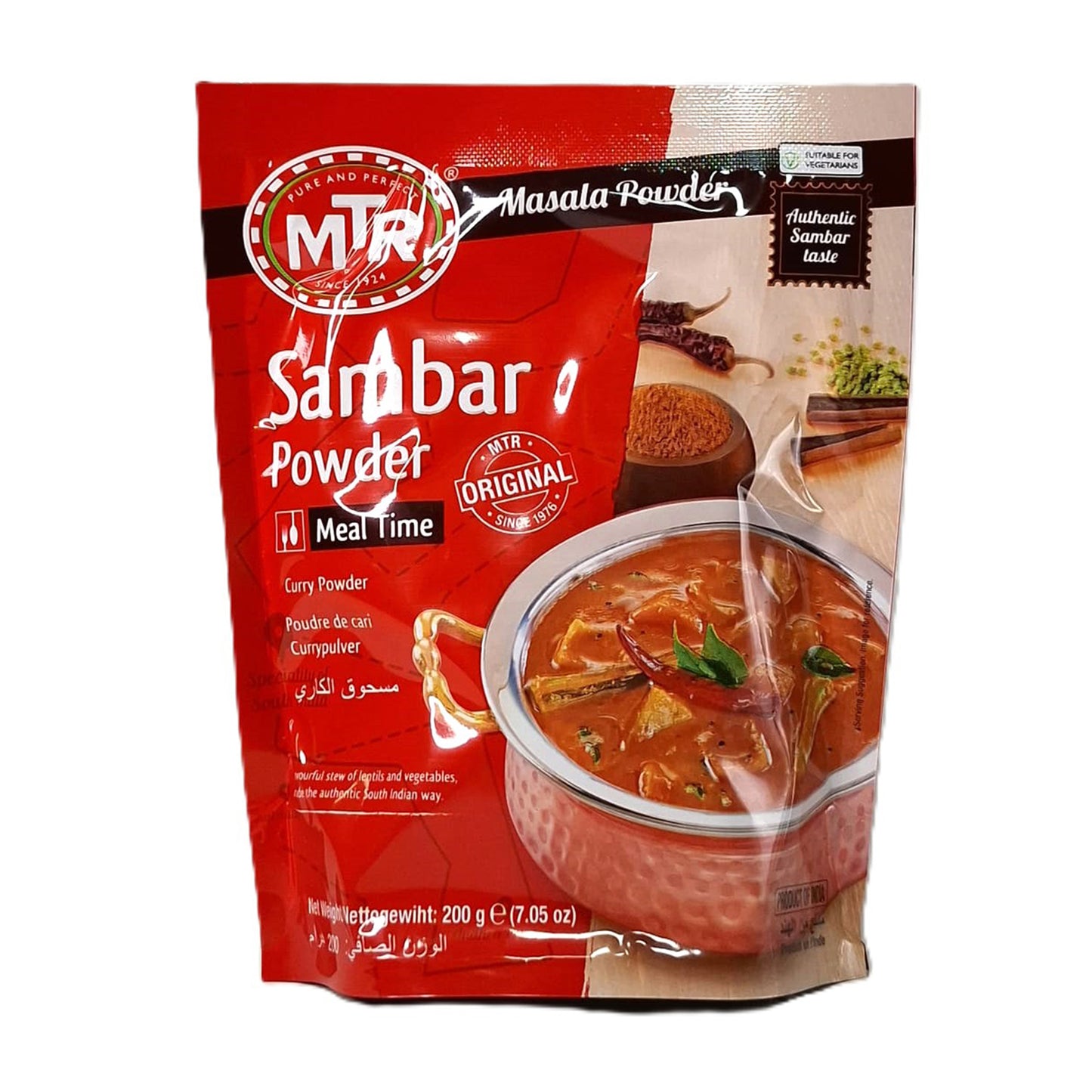 MTR Sambar Powder 200g