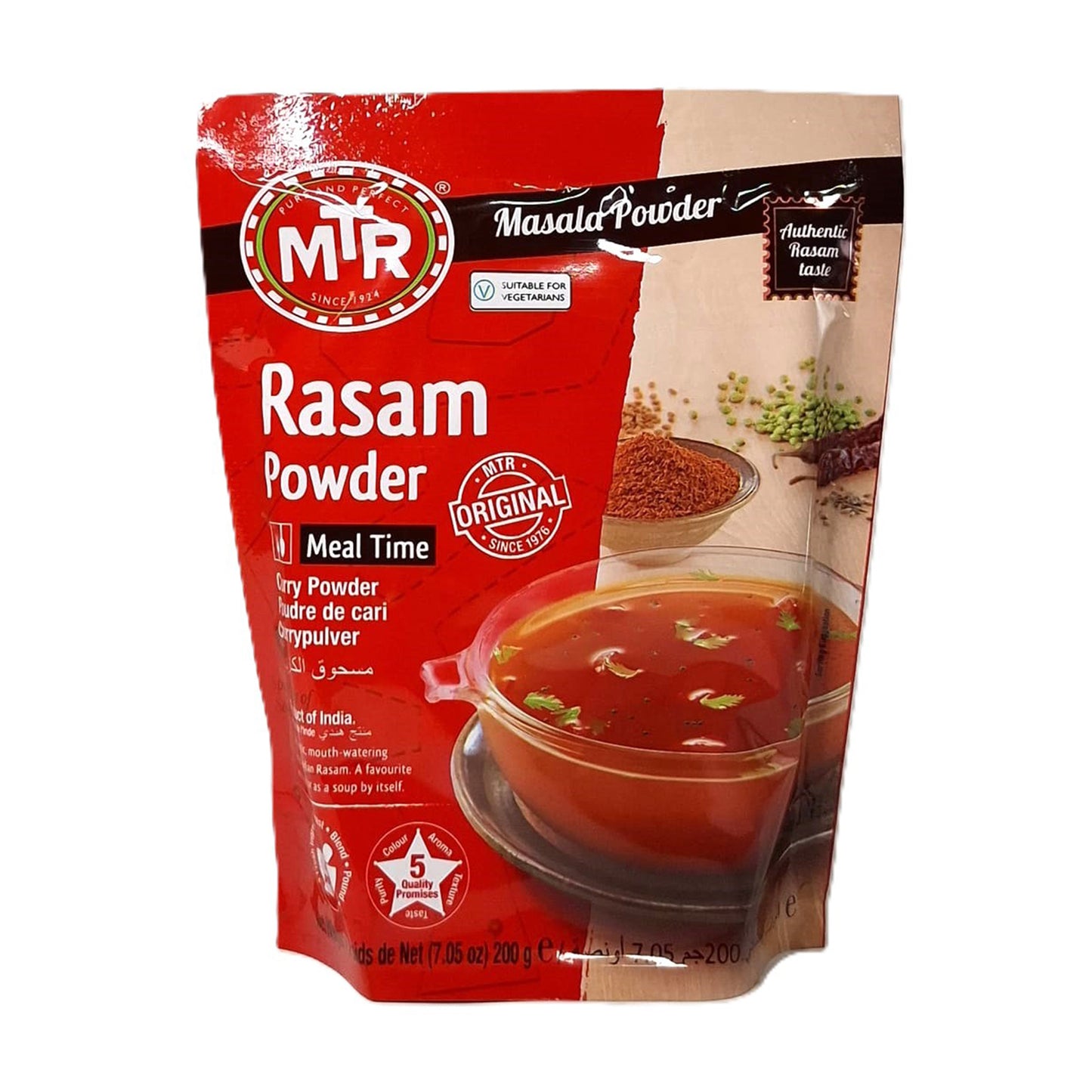 MTR Rasam Powder 200g