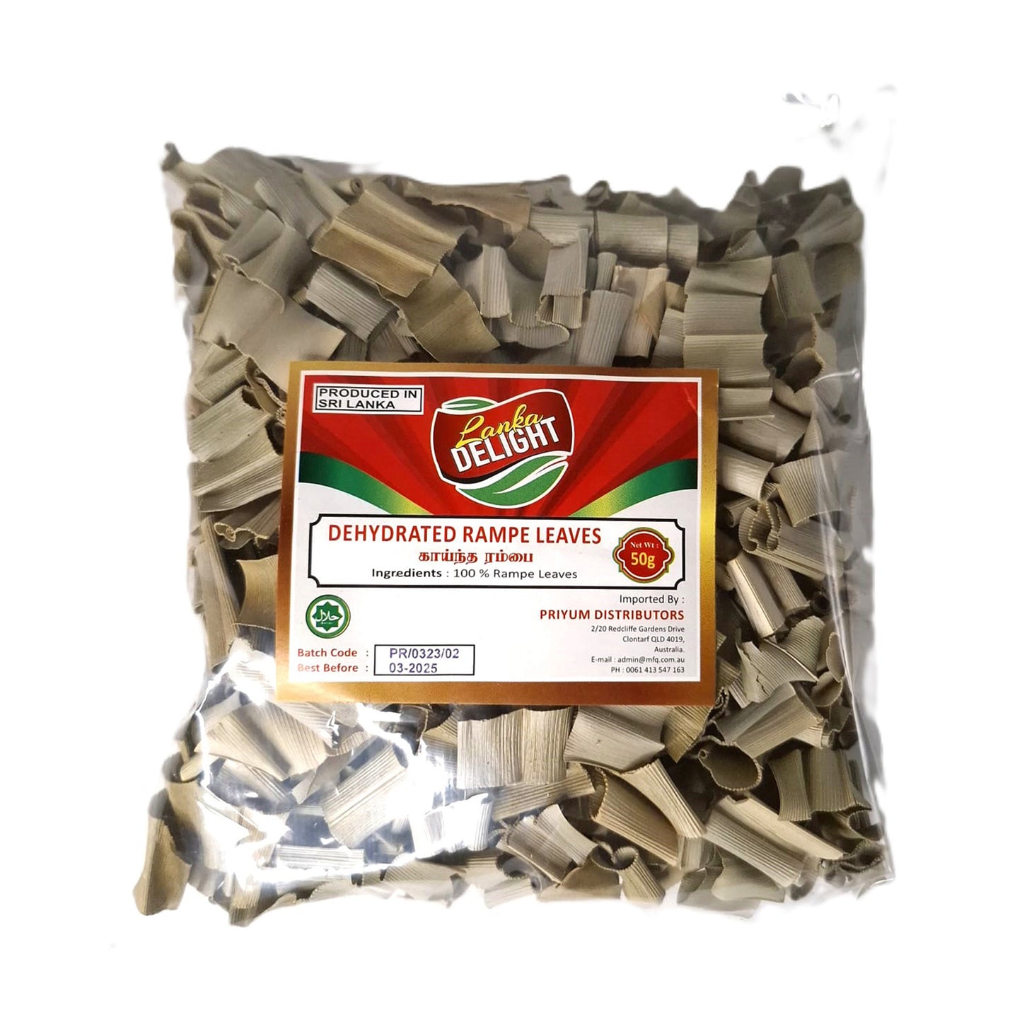 LD Dehydrated Rampe Leaves 50g