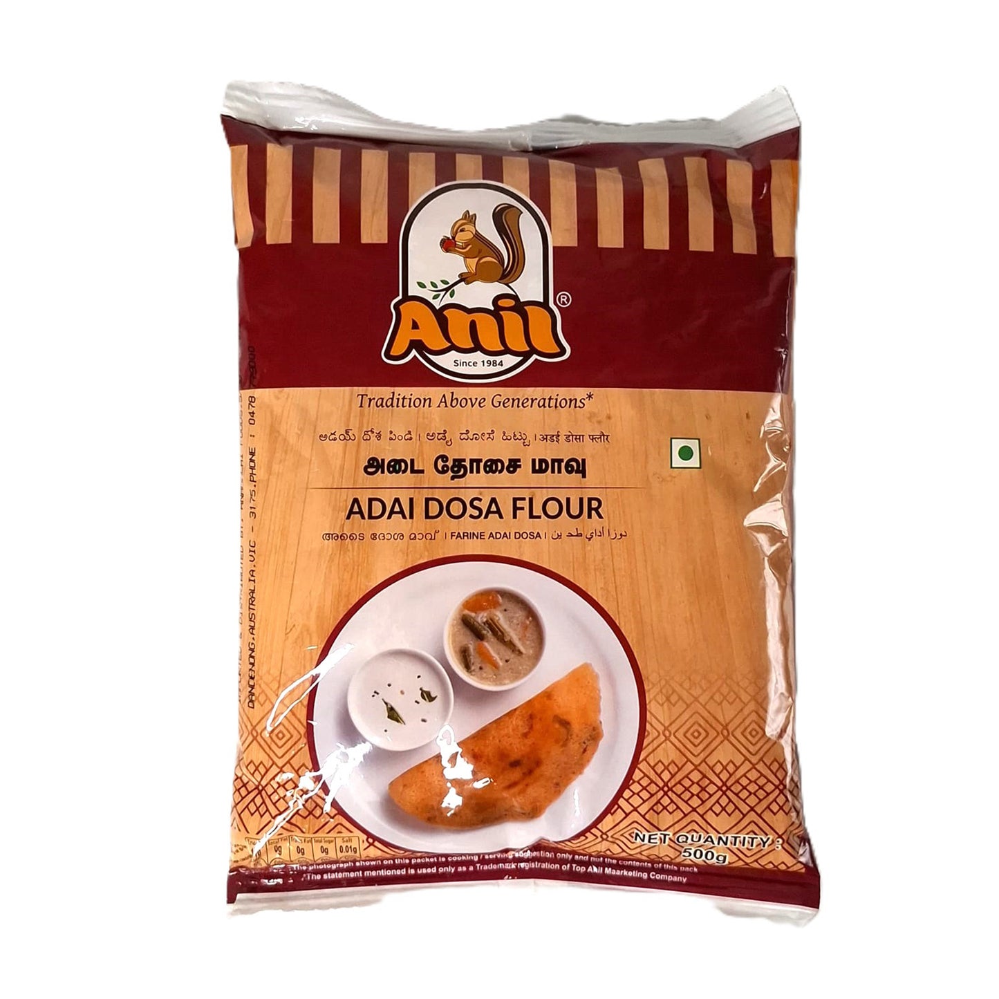 Anil Adai Dosa Flour 500g