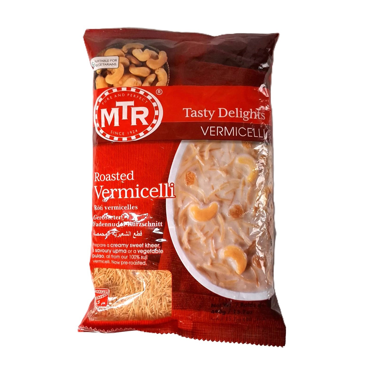 MTR Roasted Vermicelli 440g
