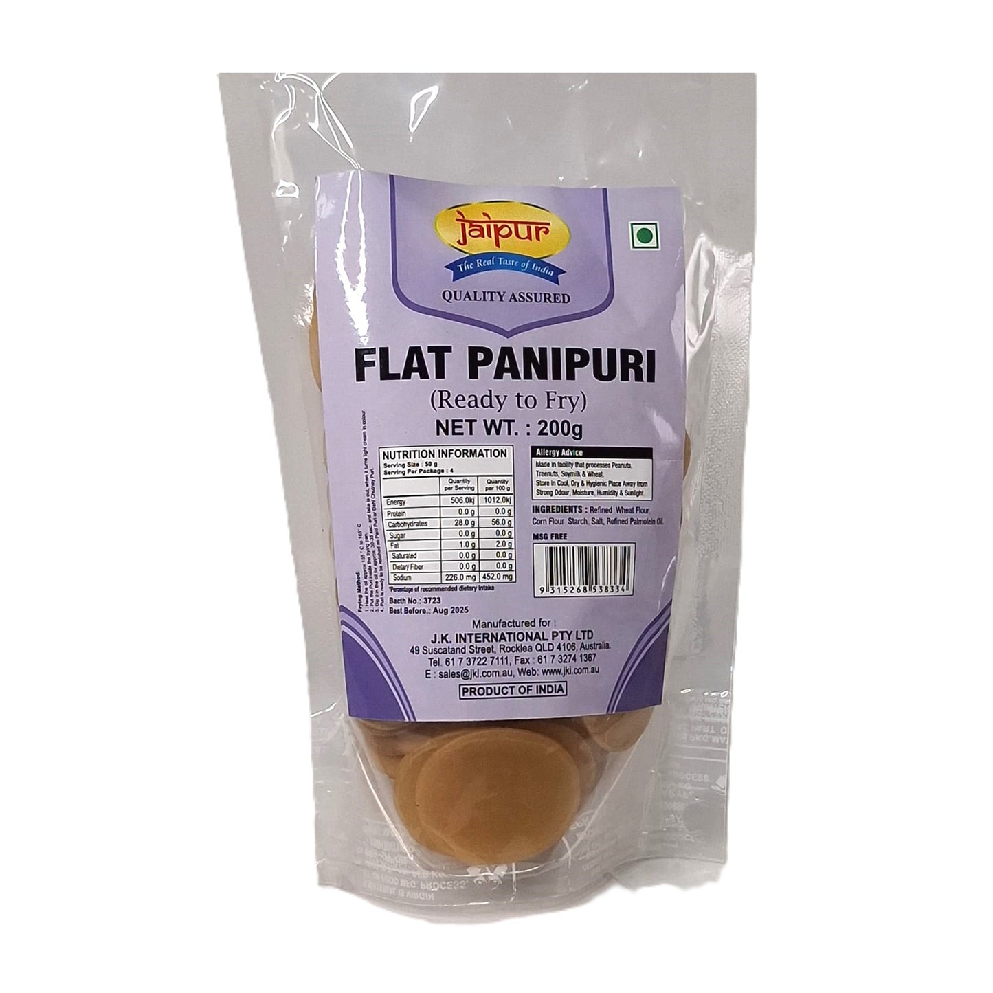 Jaipur PaniPuri Fryms 200g
