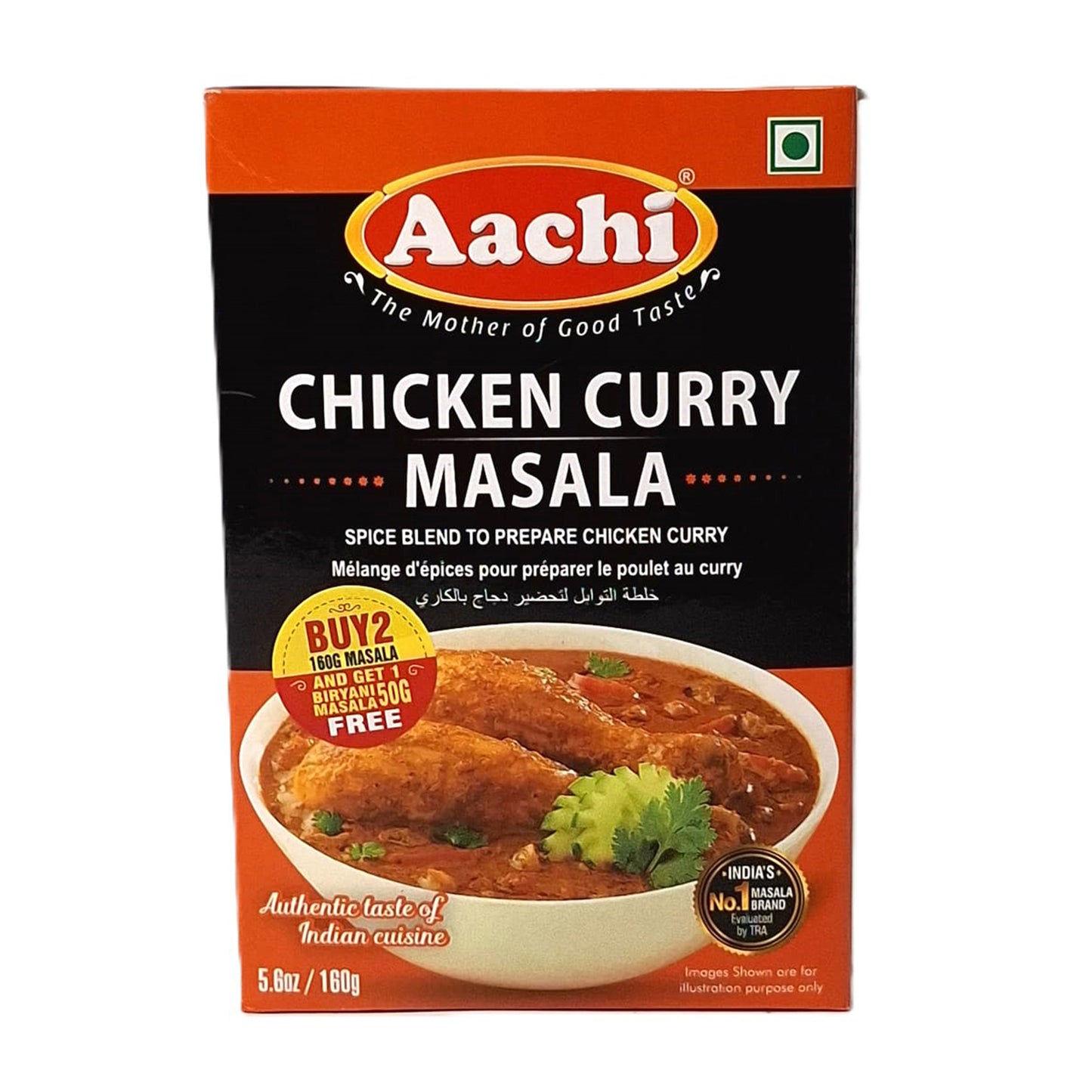 Aachi Chicken Curry Masala 200g
