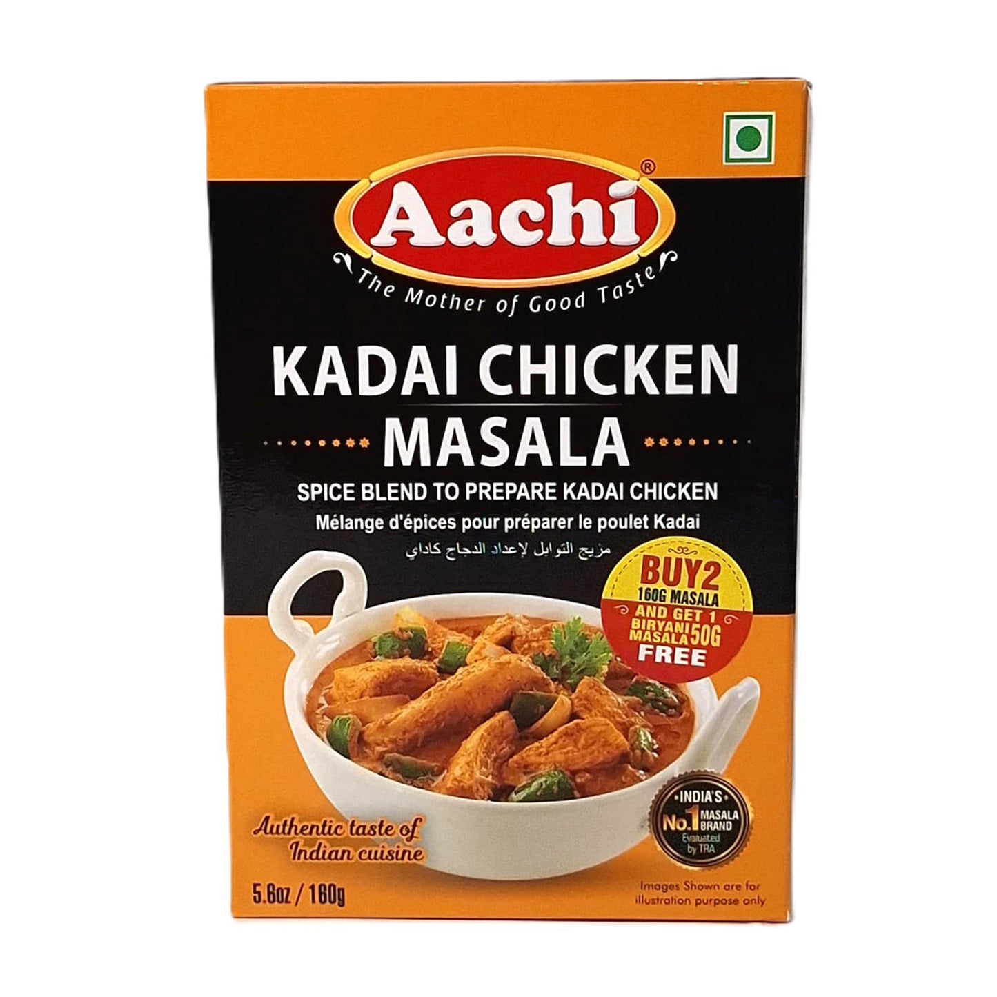 Aachi Kadai Chicken Masala 160g