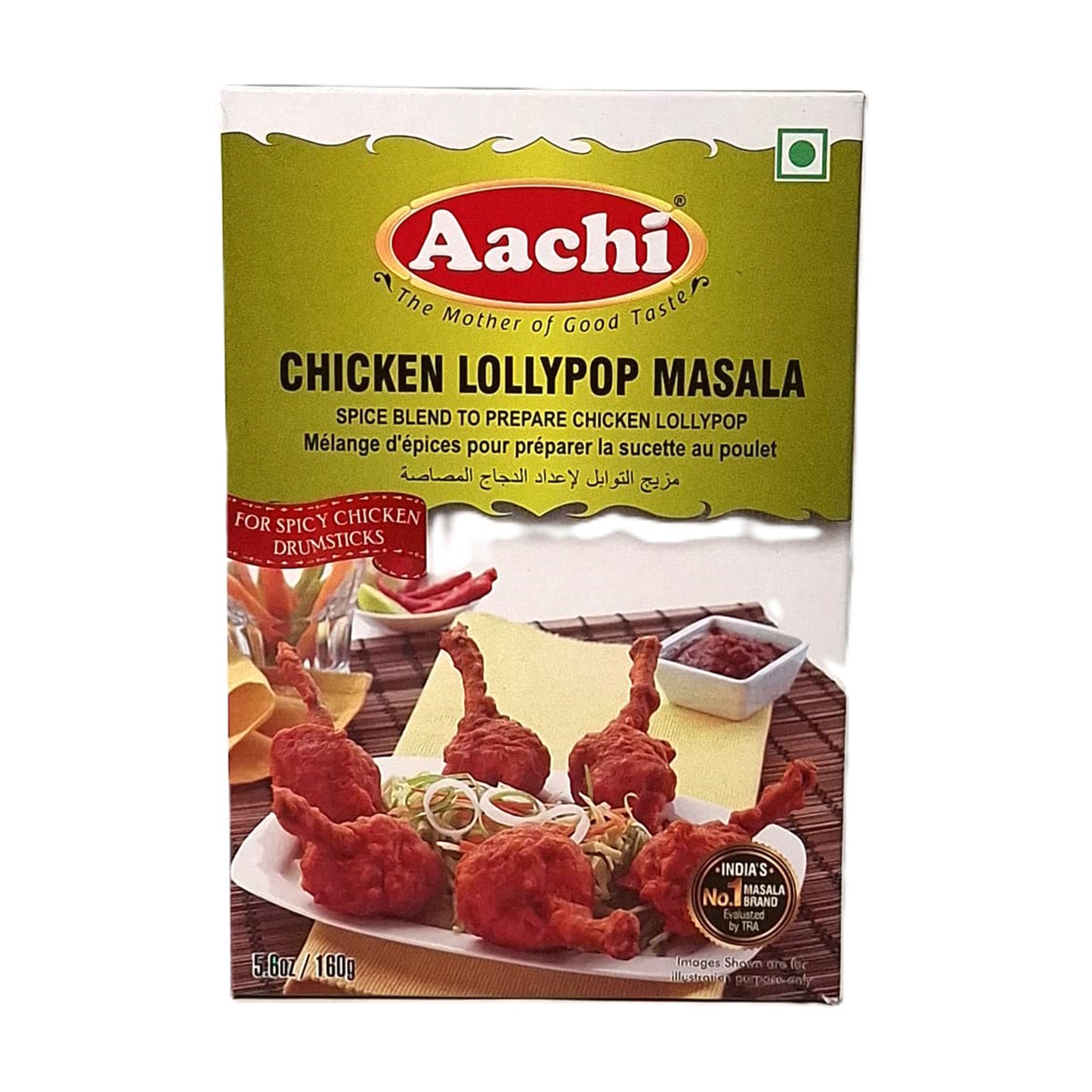 Aachi Chicken Lollypop Masala 160g