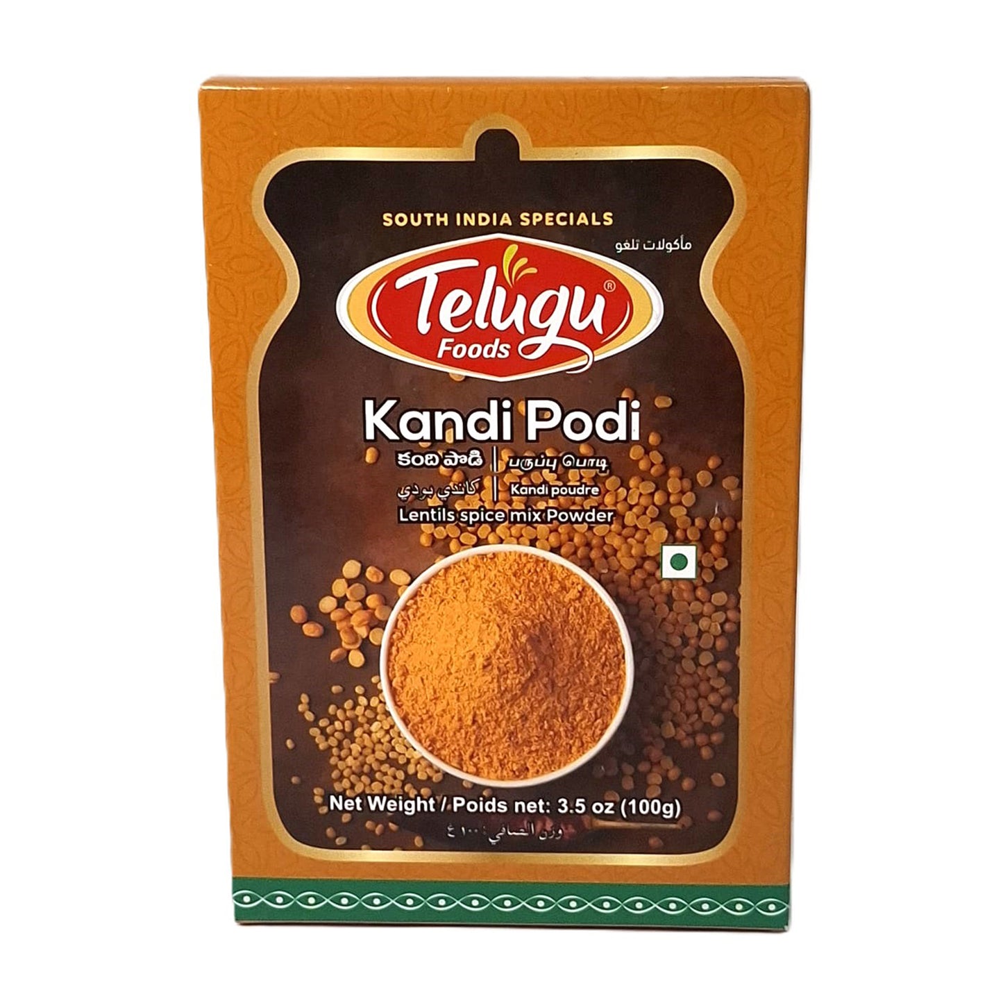Telugu Kandi Podi 100g
