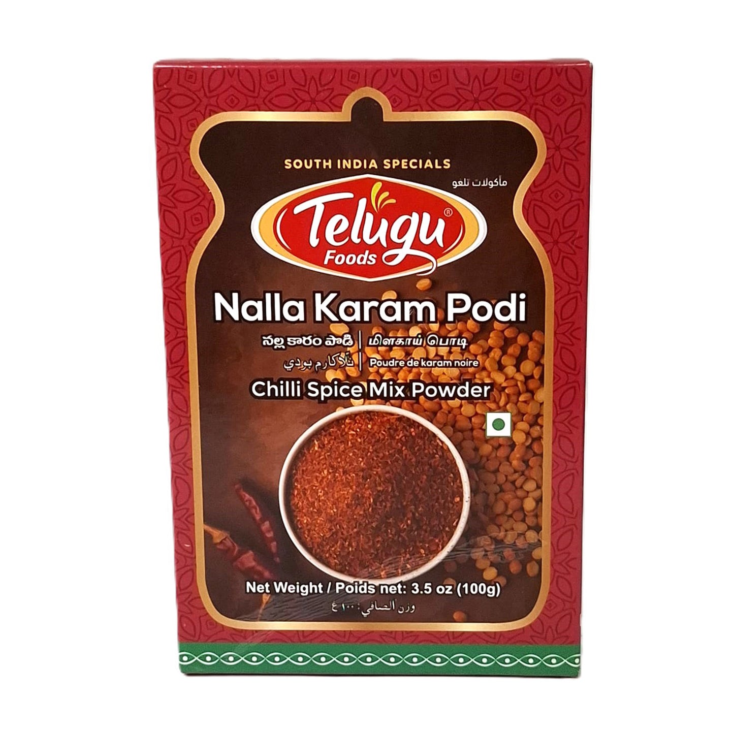Telugu Nalla Karam Podi 100g
