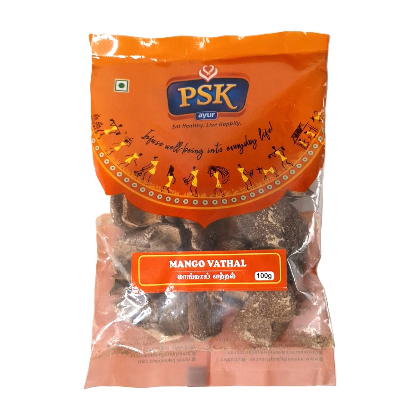 PSK Mango Vathal 100g