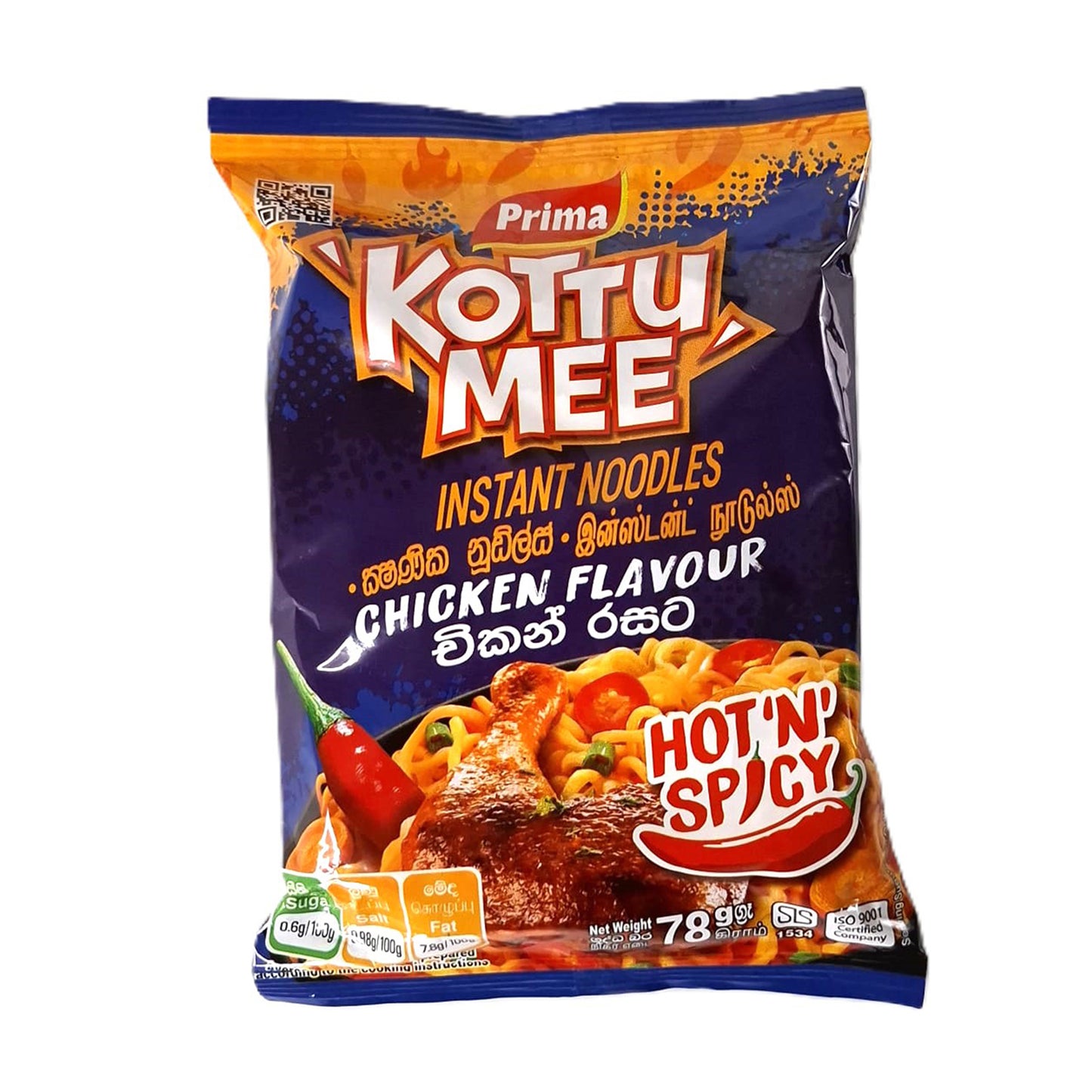 Prima Kottu Mee(Chicken) 80gx5 pkt