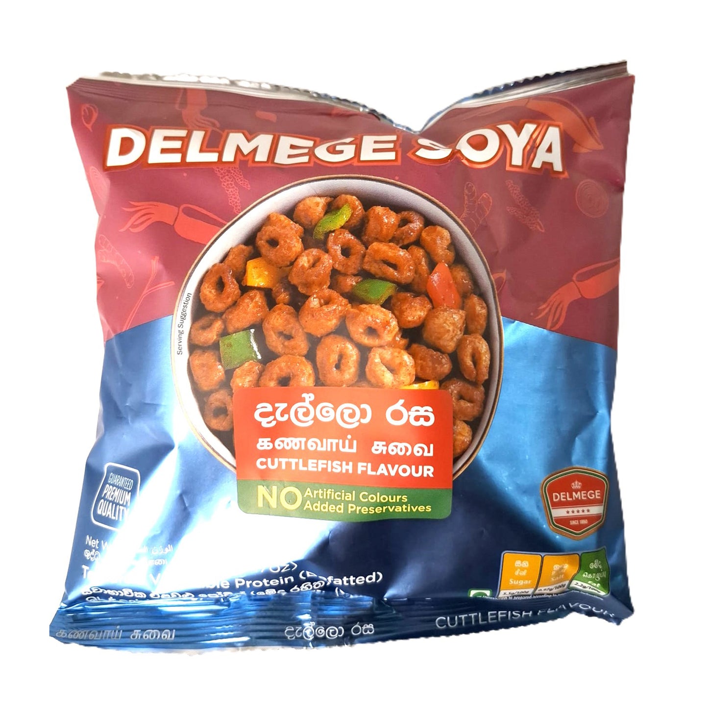 Delmege Soya Meat Cuttle fish Flavour 90