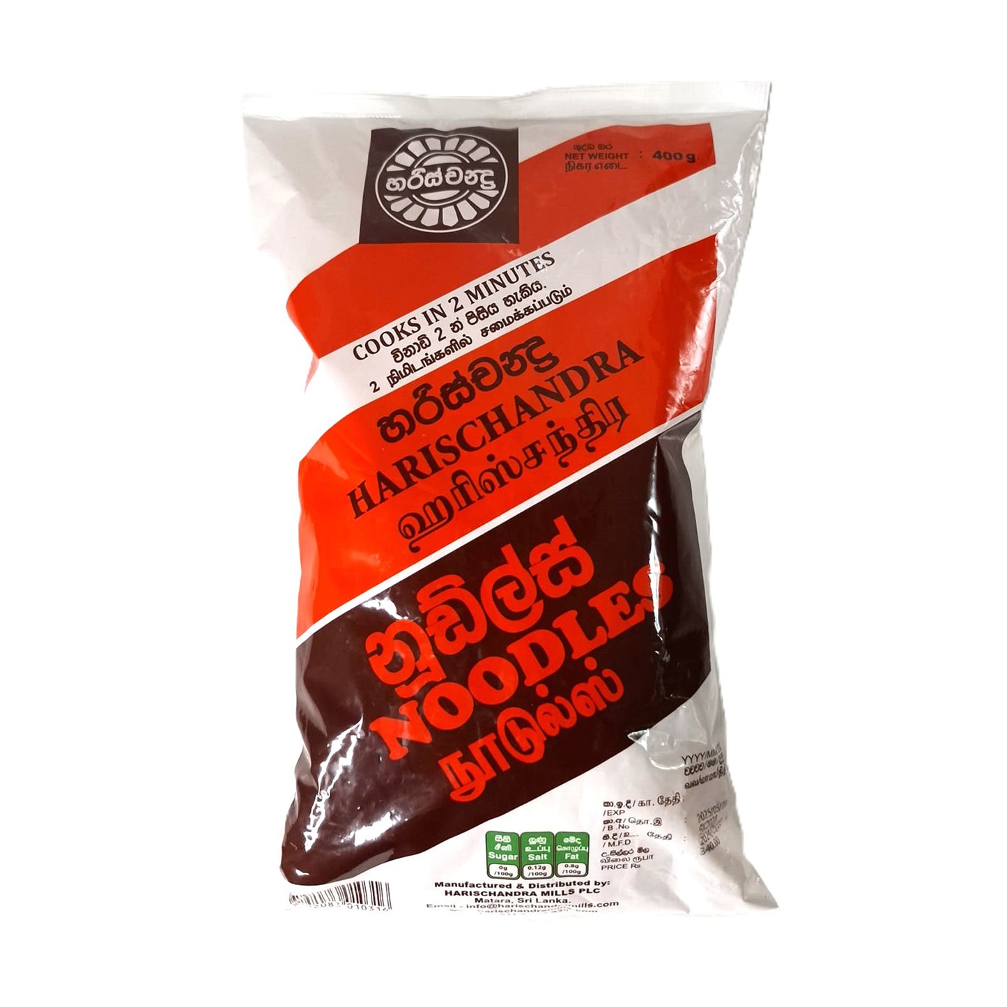 Harischandra Noodles Red 400g