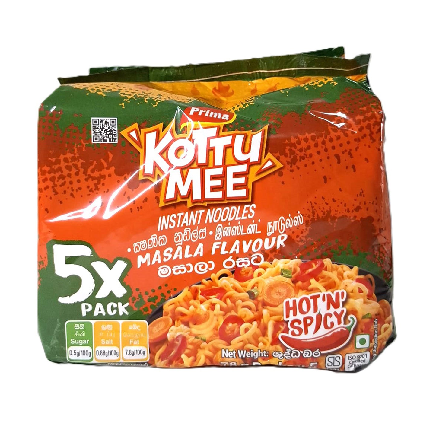 Prima Kottu Mee(Masala) 80gx5 pkt