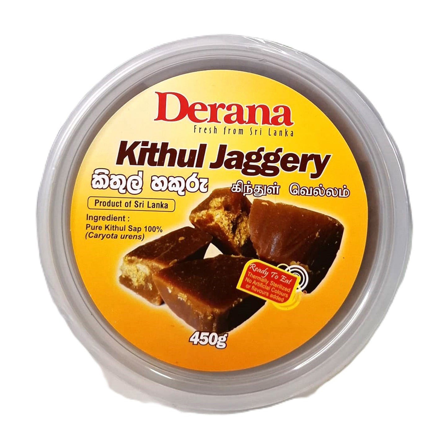 Derana Kithul Jaggery 450g