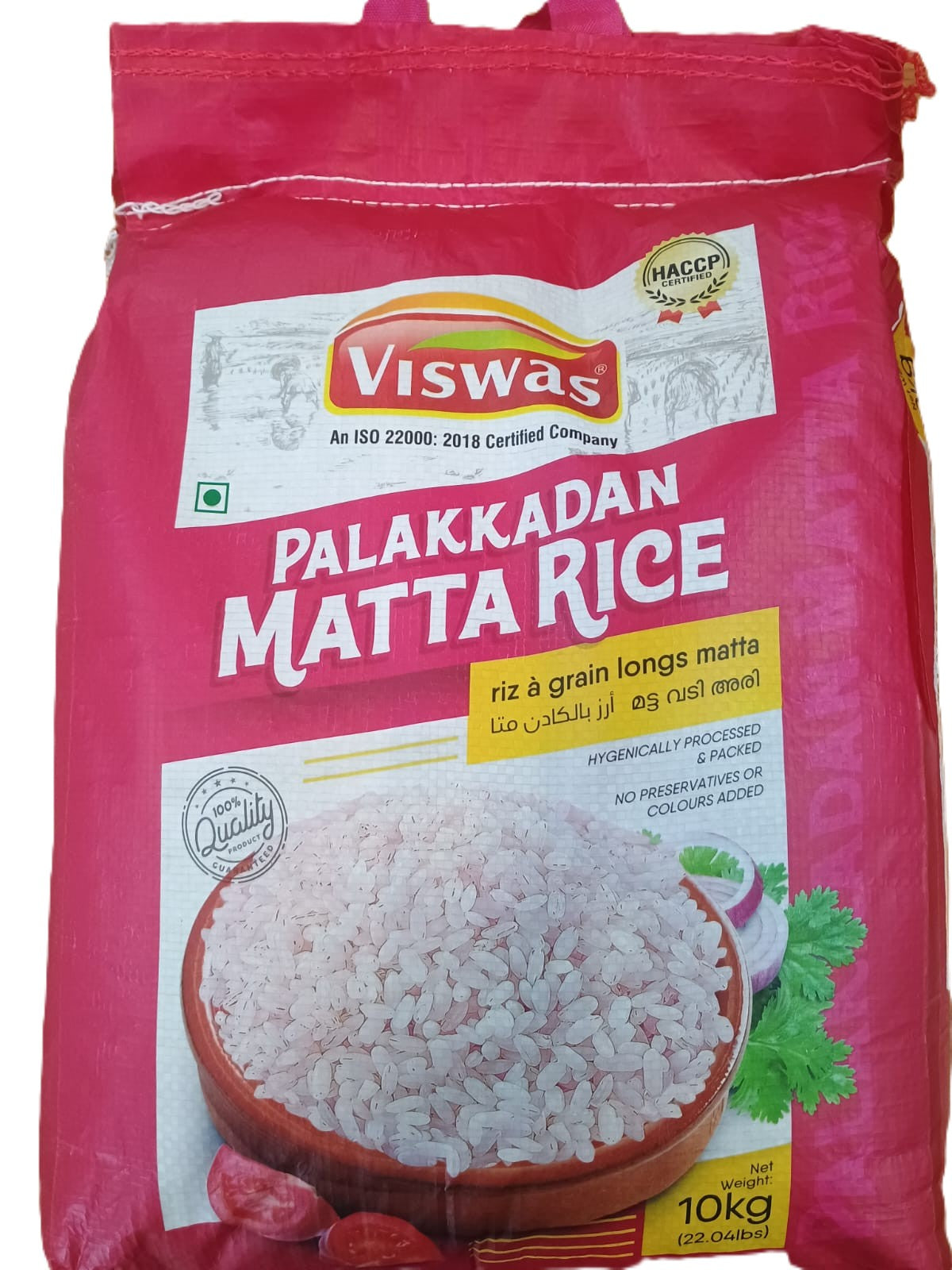Viswas Matta Rice 10kg