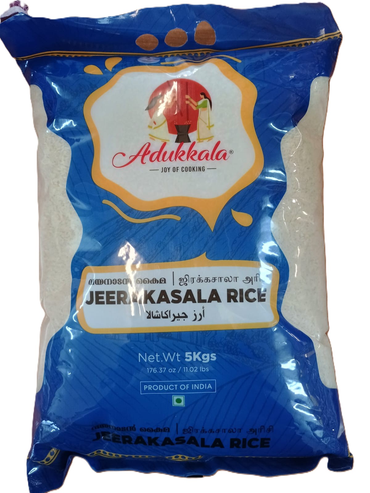 Adukkala Jeerakasala Rice 5 kg