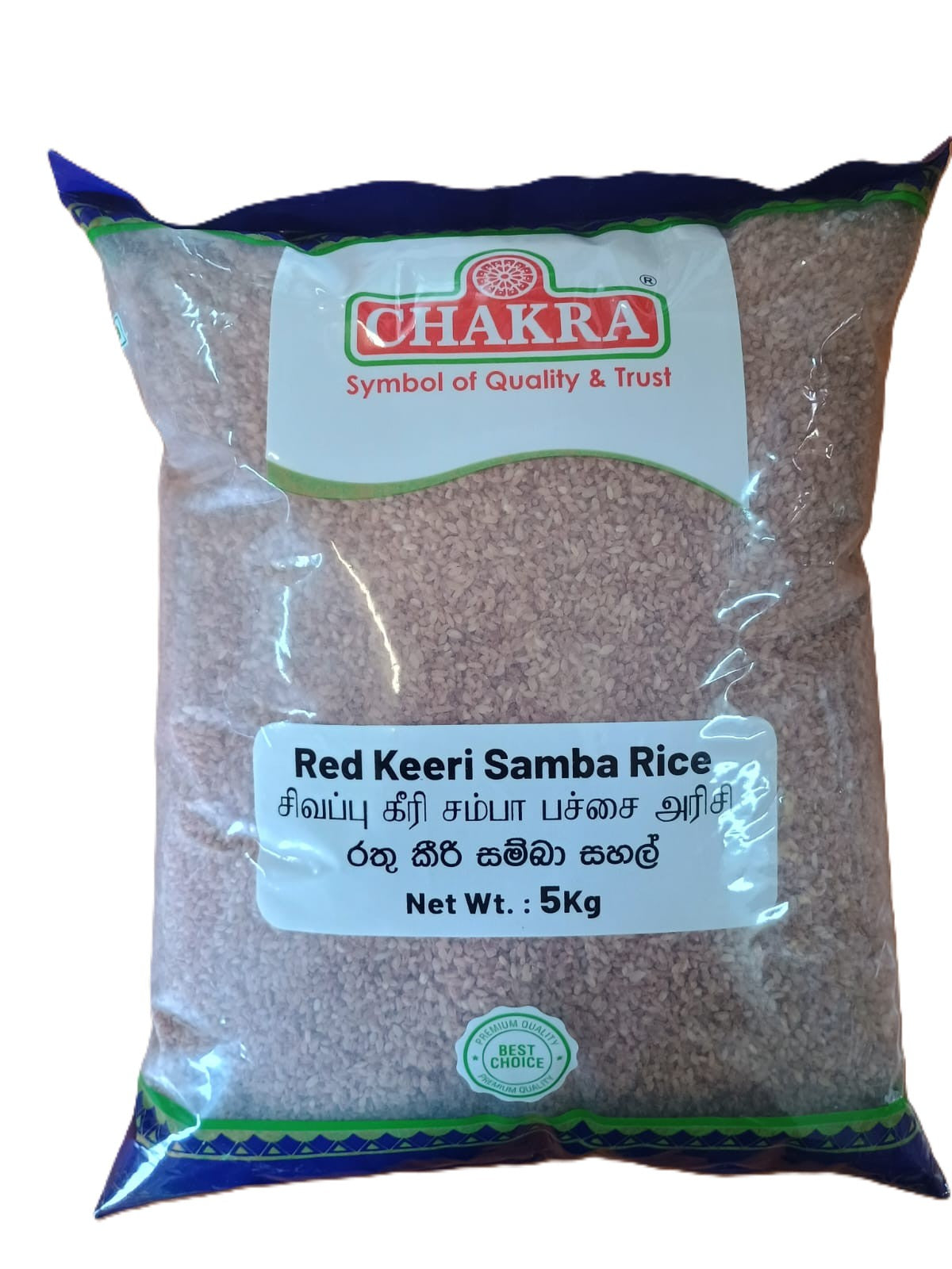 Chakra Red Keeri Samba Rice 5kg