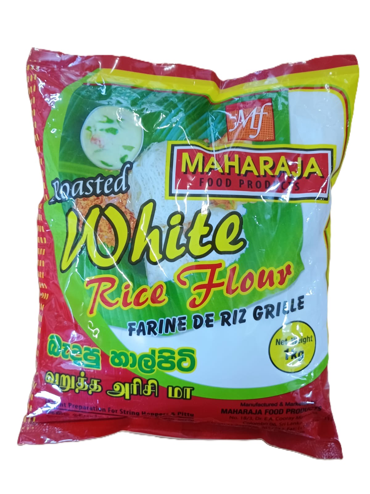 Maharaja Roasted White Rice Flour 1kg