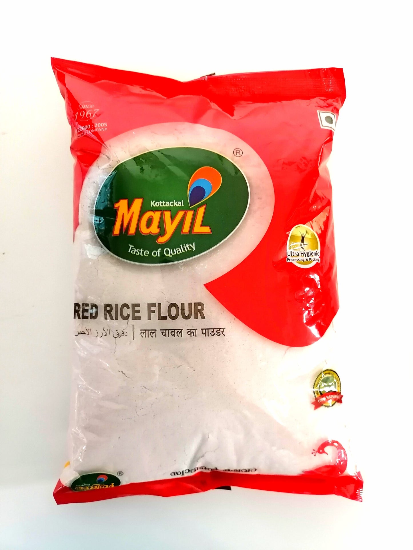 Mayil Red Rice Flour 1 kg