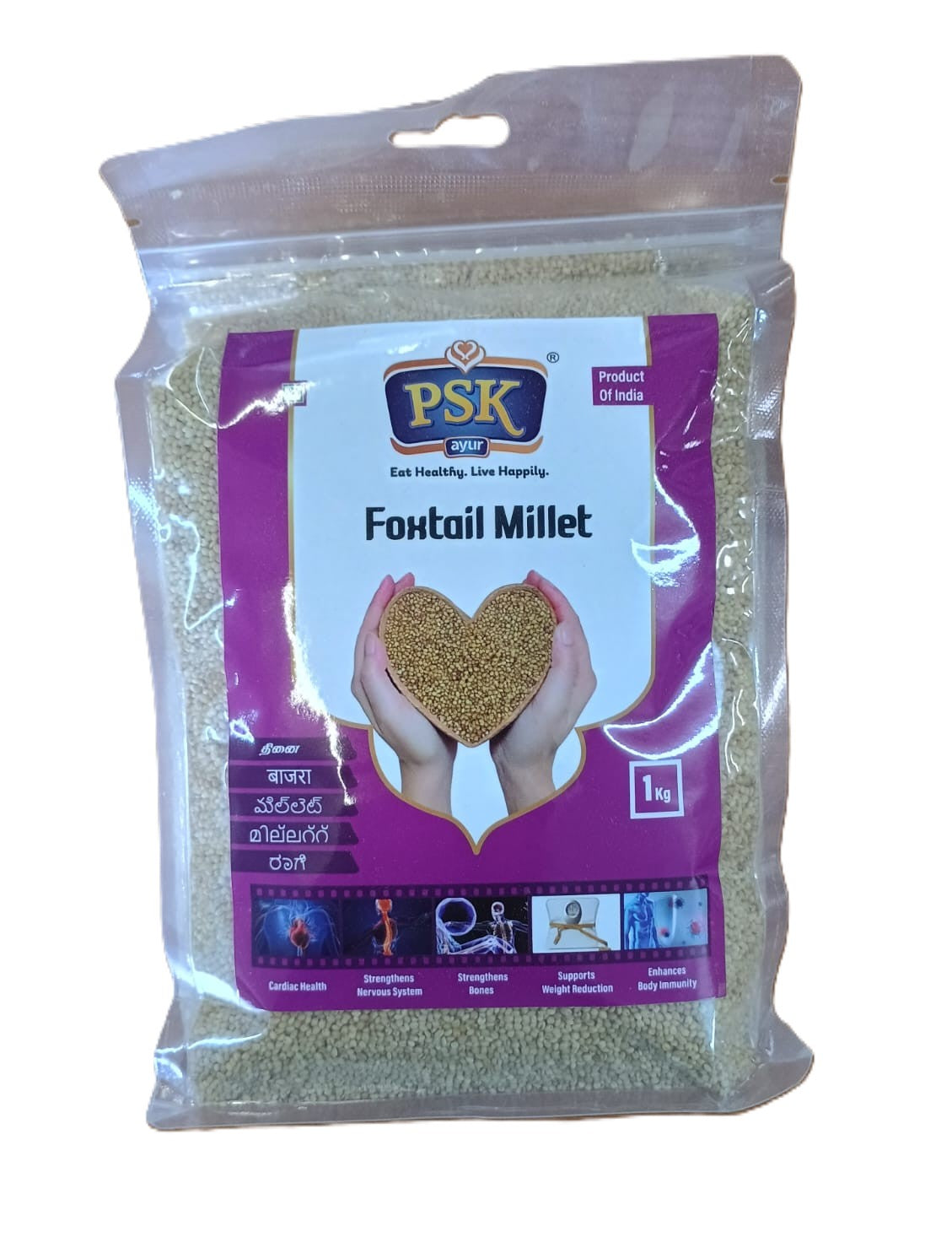 Psk Foxtail Millet 1 kg