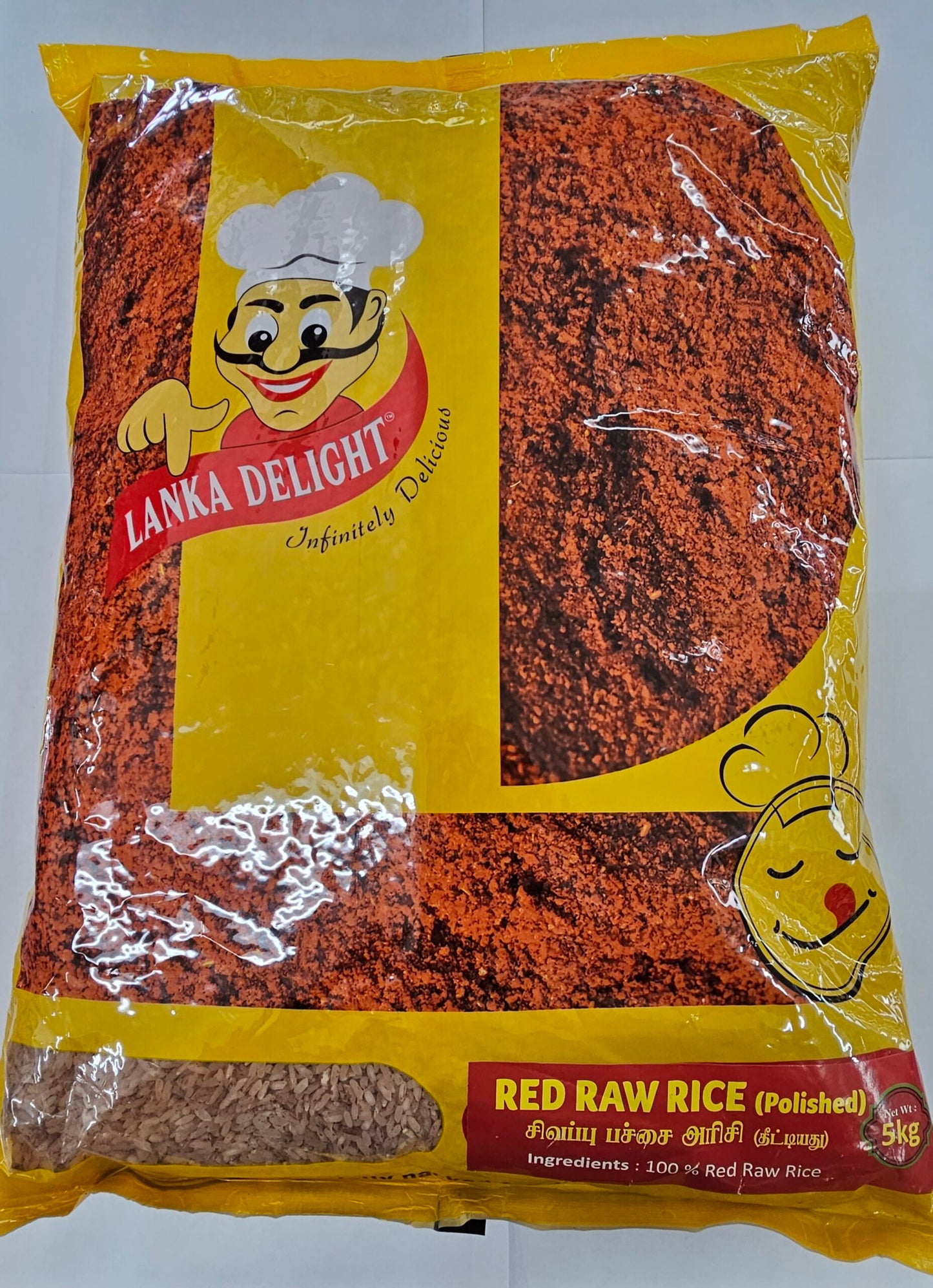 Lanka Delight Red Raw Rice 5 kg