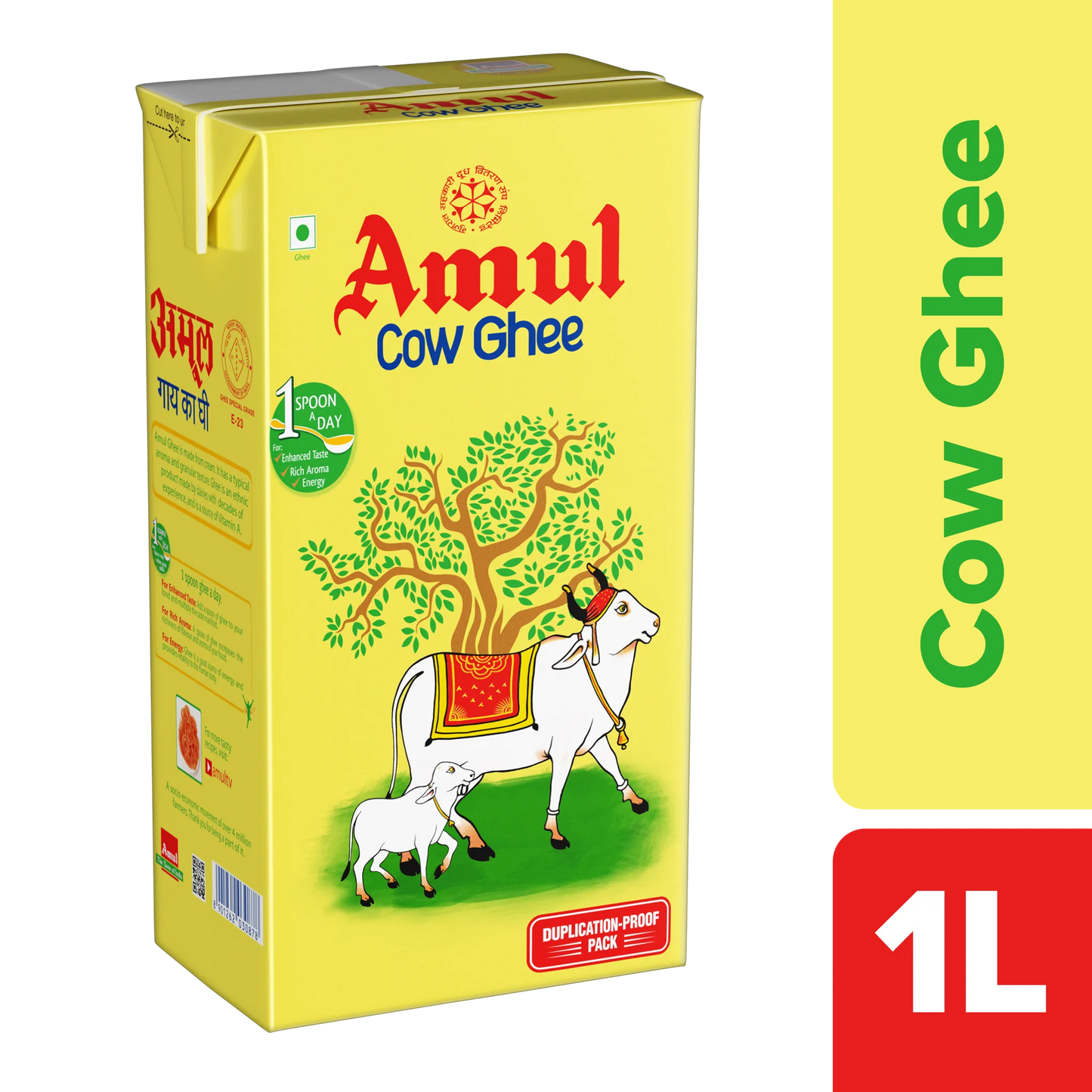 Amul Cow Ghee 1L