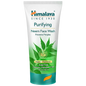 Himalaya Neem Face Wash 100ml
