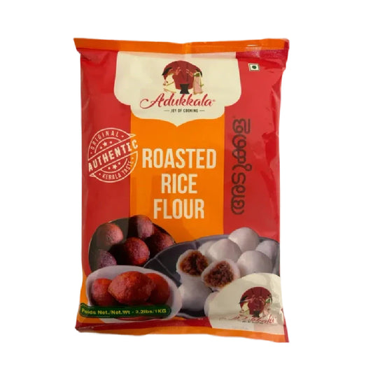 Adukkala Roasted Rice Flour 1 kg