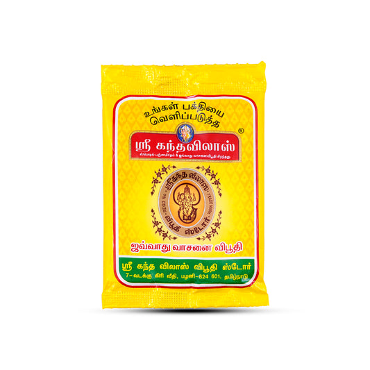 Kantha Vilas Vibuthi 100g