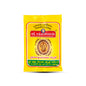 Kantha Vilas Vibuthi 100g