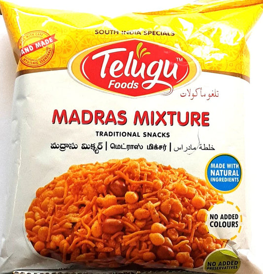 Telugu Madras Mixture 130g