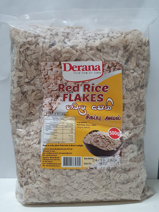 Derana Red Rice Flakes 500g