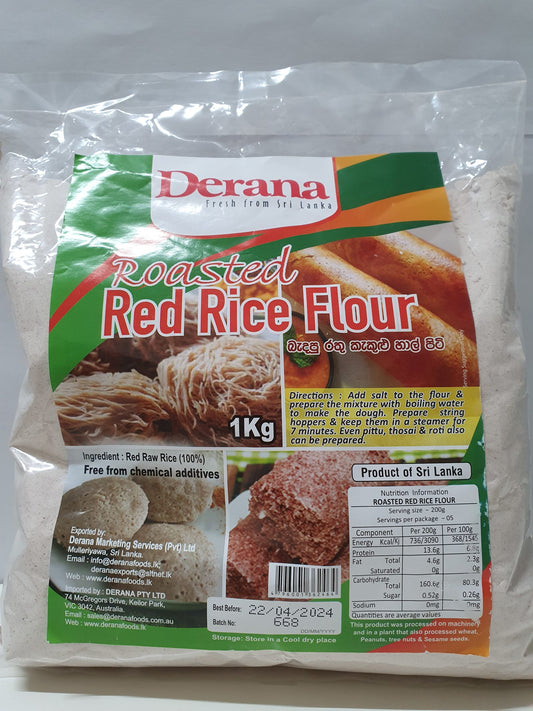 Derana Roasted Red Rice Flour 1kg