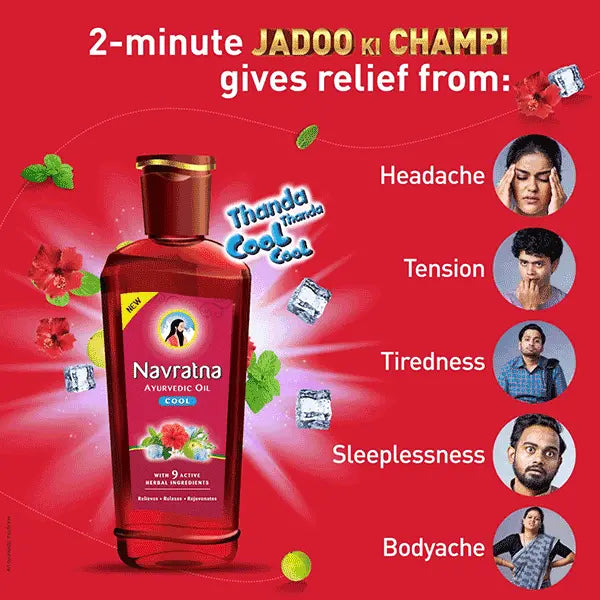 Emami Navratan oil 270ml