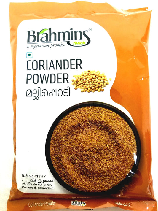 BRAHMINS CORIANDER POWDAR