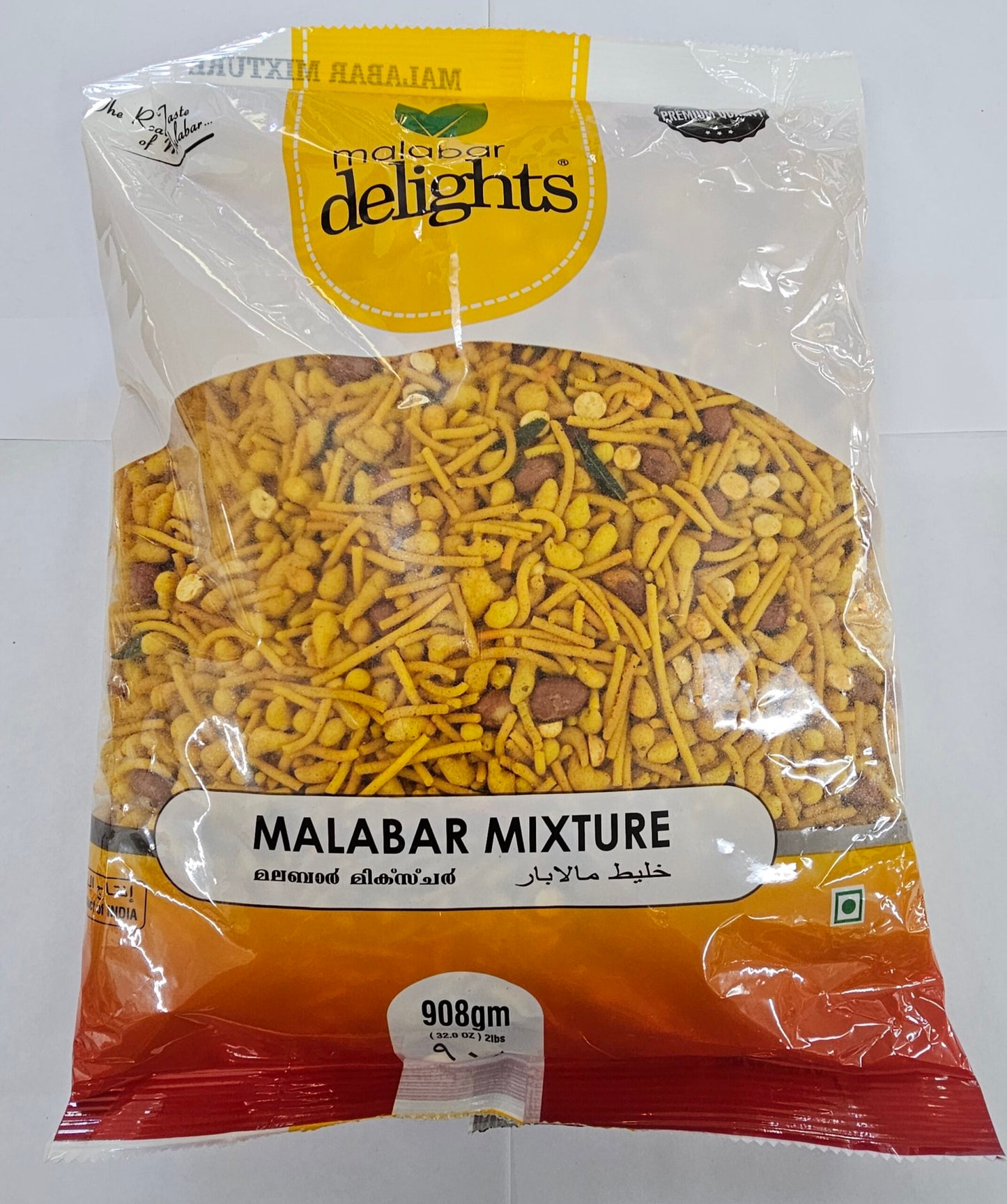Malabar Delights Malabar Mixture 908gm