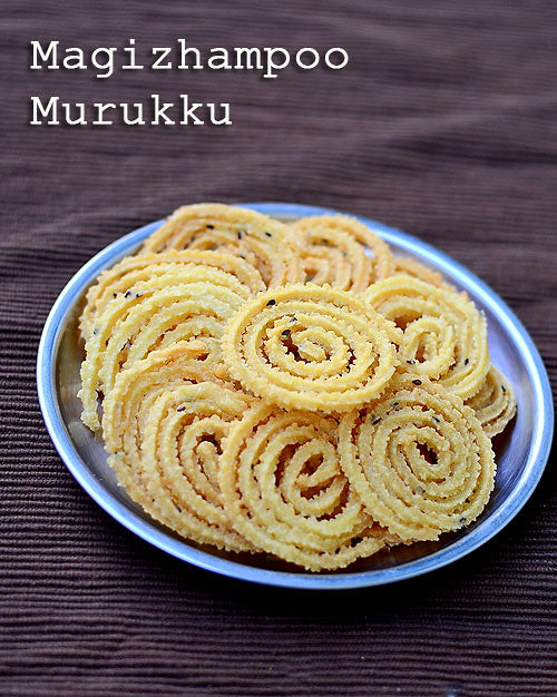 Alagu Snacks Makizambu Murukku